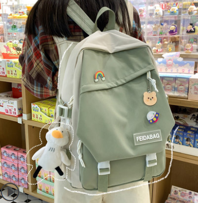 Small Schoolbag Female Ins Korean Version Of High School And Elementary School Students
